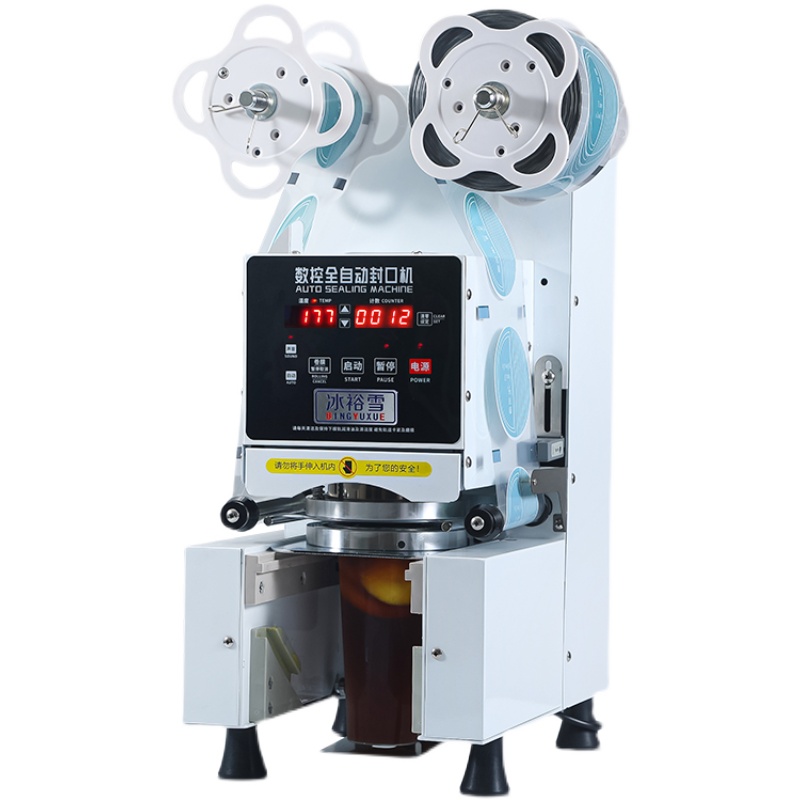 완전 자동 버블컵 실링기 90mm 95mm PP/PE/ - Milking Machine 리뷰 및 가격