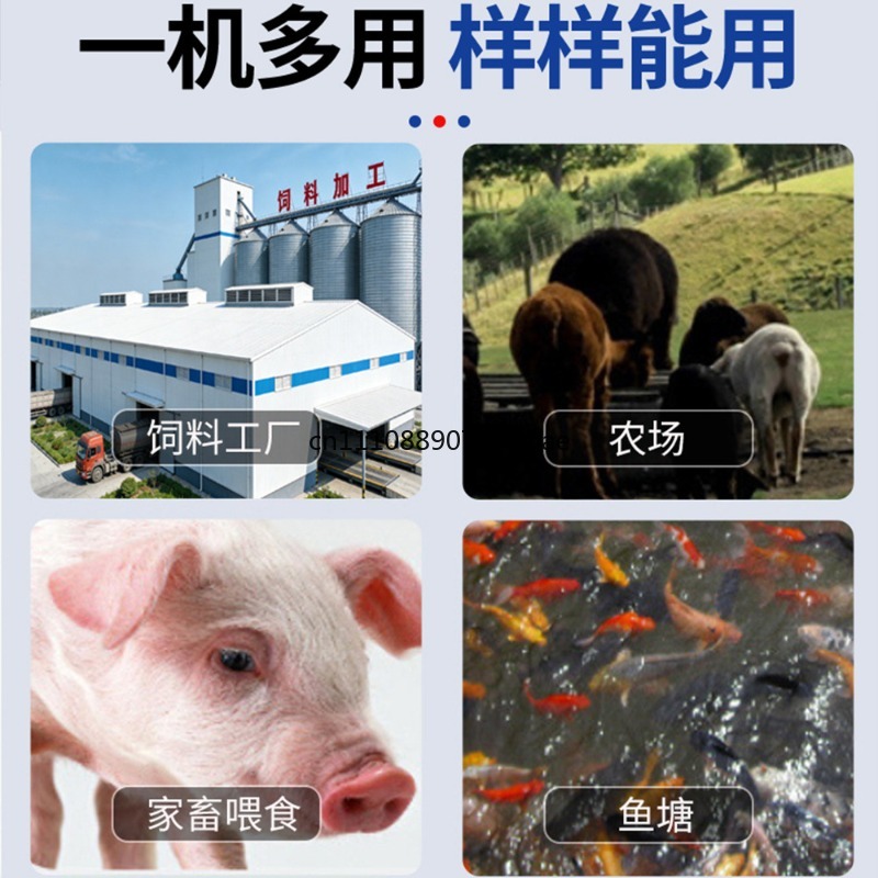 건식 및 습식 겸용 동물 사료 압출기 애완동물 사료 생 - Wood Pellet Making Machine 리뷰 및 가격