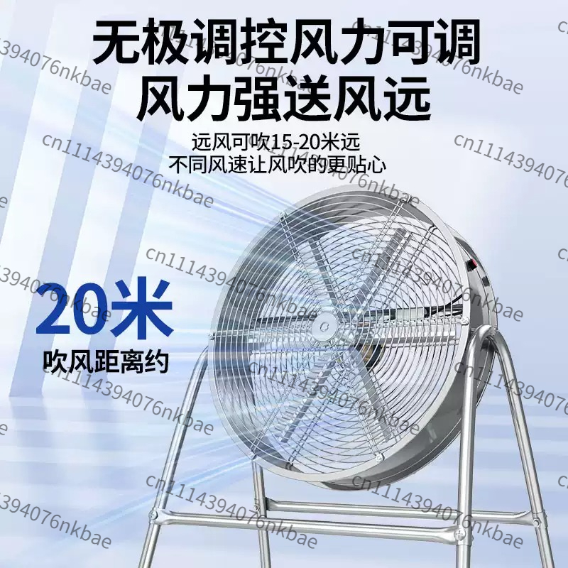 속도 조절 가능한 산업용 농장 환풍기, 온실 및 축사용 - Agriculture Farming And Livestock 리뷰 및 가격