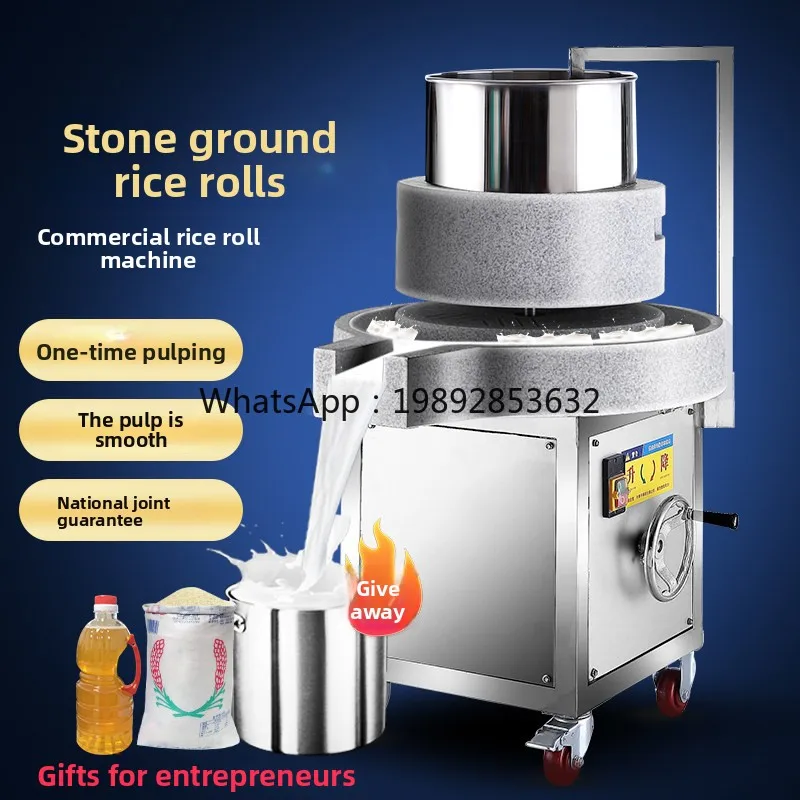 돌로 쌀가루를 갈는 기계 돌로 분쇄하는 기계 전기 상업 - Milking Machine 리뷰 및 가격