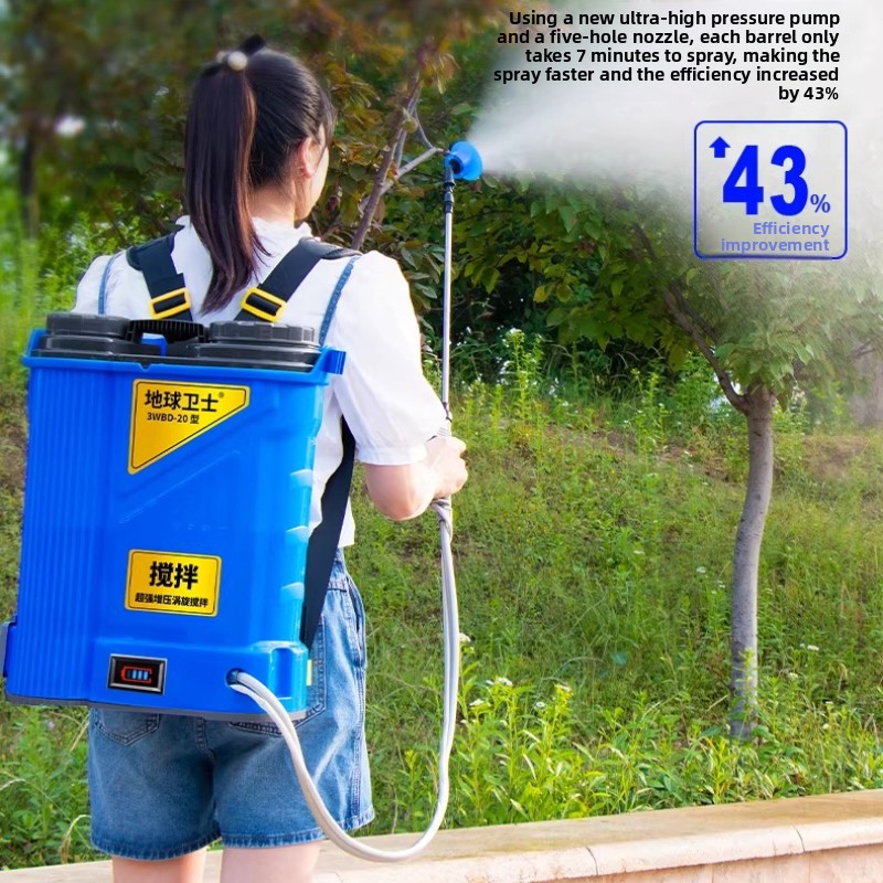 배낭형 고압 전동 살충제 분무기, 효율적인 작물 살포  - Crop Sprayer Backpack 리뷰 및 가격