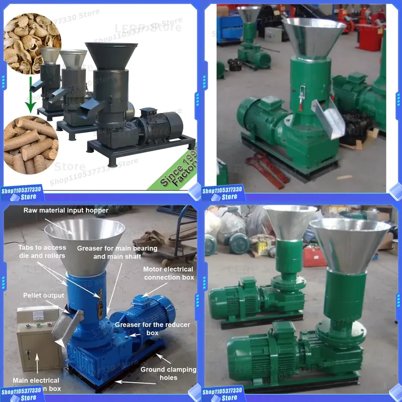 산업용 목재 칩 압축 성형기, 톱밥 펠릿 제조용 바이오 - Wood Pellet Making Machine 리뷰 및 가격