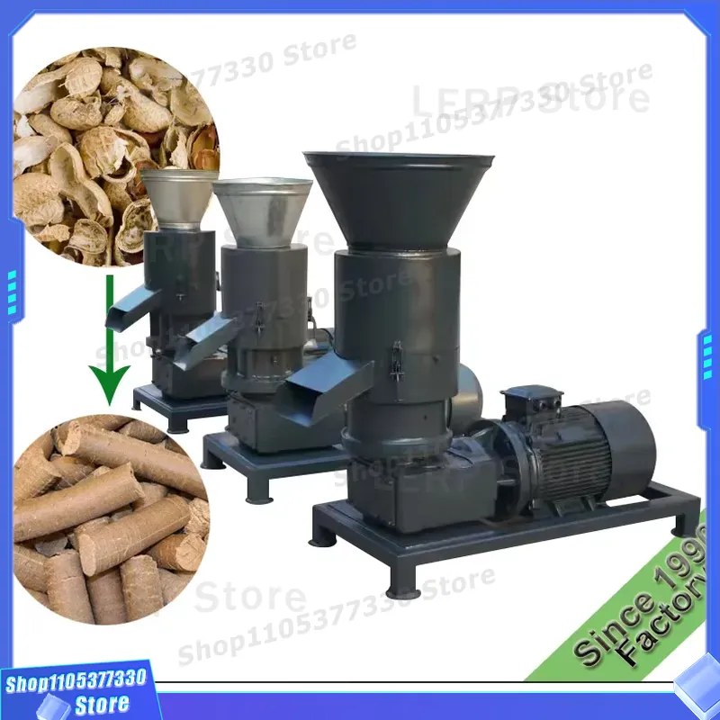 산업용 목재 칩 압축 성형기, 톱밥 펠릿 제조용 바이오 - Wood Pellet Making Machine 리뷰 및 가격