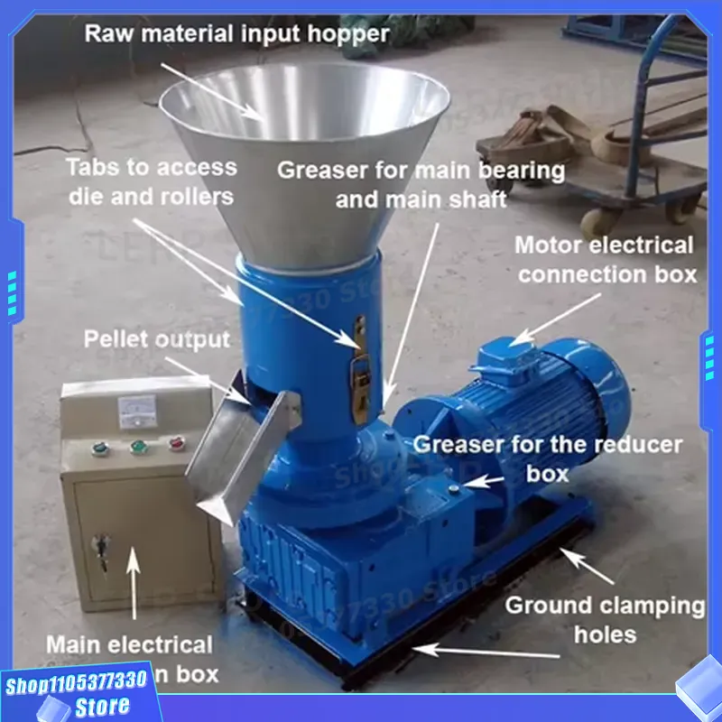 산업용 목재 칩 압축 성형기, 톱밥 펠릿 제조용 바이오 - Wood Pellet Making Machine 리뷰 및 가격